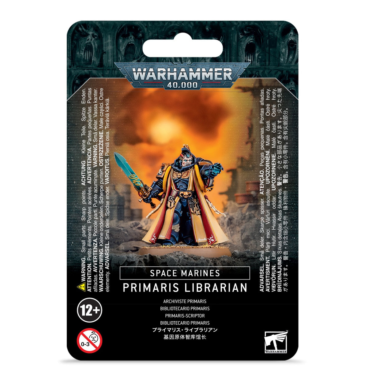 Librarian — Games Workshop